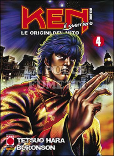 KEN IL GUERRIERO LE ORIGINI DEL MITO DELUXE #     4